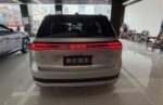 AION i60 2026 Model 530 Advanced Edition – Factory Price From China | EVOVED - Image 3