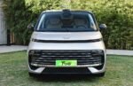 Geely Galaxy V900 2026 – Factory Price From China | CHINESE CAR IN EUROPE