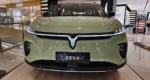 Voyah Courage Stylish SUV New Energy Vehicles Electrical Car – Ships Worldwide From China | EVOVED - Image 3