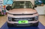 2026 Geely ICON – China Export Vehicle | EVOVED