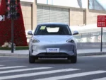 Geely Star Wish 2026 310km – Ships Worldwide From China | EVOVED - Image 3