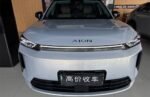 AION i60 2026 Model 530 Advanced Edition – Factory Price From China | EVOVED