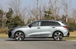 Audi Q5L 2026 – Factory Price From China | EVOVED - Image 3