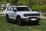 BAIC BJ30 – For Sale From China | EVOVED