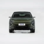 Changan Avatr 07 – For Sale From China | EVOVED