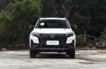 Changan CS75 2026 – Buy Direct From China | EVOVED