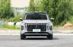 Hongqi HS7 2026 – Buy Direct From China | CHINESE CAR IN EUROPE