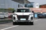 Hongqi HS3 2026 – Buy Direct From China | EVOVED