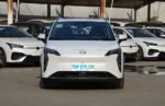 GAC AION Y – Ready for Export From China | EVOVED