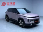 Geely ICON 2023 Model 1.5TD Chocolate Elegant Version – For Sale From China  | EVOVED - Image 4