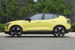 Volvo EX30 – For Sale From China  | EVOVED - Image 4