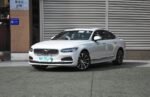 VOLVO S90 PHEV – Ready for Export From China | EVOVED - Image 3