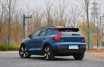VOLVO XC40 EV – Ready for Export From China | EVOVED - Image 4